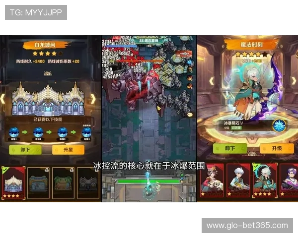 《向僵尸开炮游戏是否存在外挂作弊现象及其影响分析》